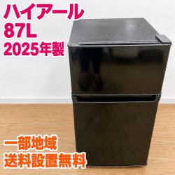 1015110044_6ad033cc1295a.png