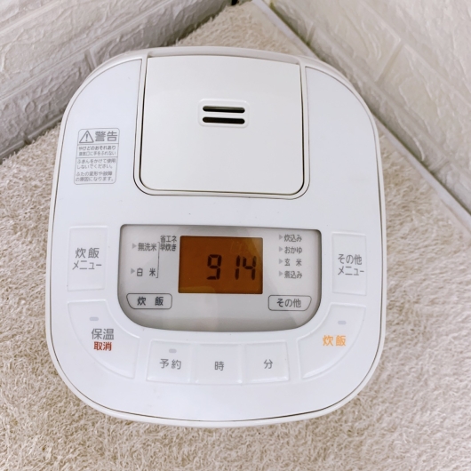 アイリスオーヤマ KS-RC21M05-W 一人暮らし単身用炊飯器 3合炊き MKT09091