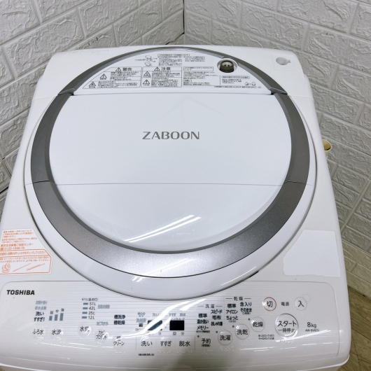 トウシバ AW-8V6 一人暮らし単身用洗濯機 8.0kg CRK111820