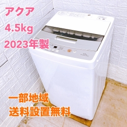 0629155954_6860e46adebb5.jpg