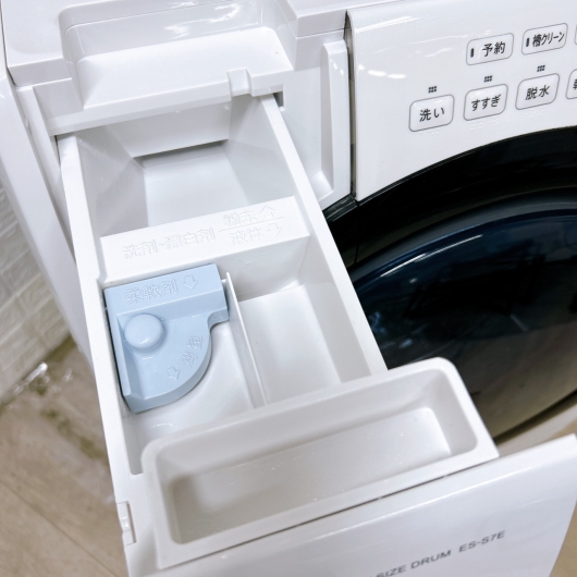 シャープ ES-S7E-WR 2020年製 7.0kg ドラム式洗濯機 【全国発送対応】
