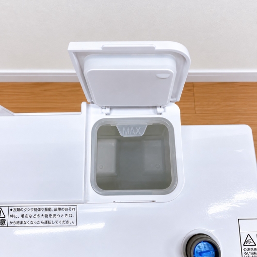アイリスオーヤマ IAW-T804 洗濯機 8.0kg EMP8QJ3