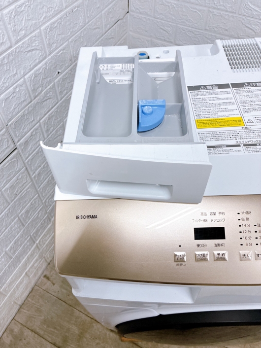 アイリスオーヤマ DKC85A1ｰW 一人暮らし単身用洗濯機 8.0kg B011291