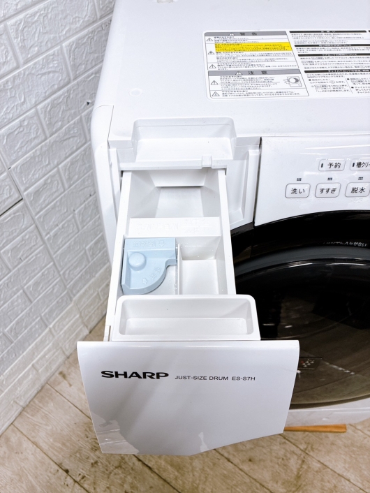 シャープ ES-S7H-WL 一人暮らし単身用洗濯機 7.0kg B010101