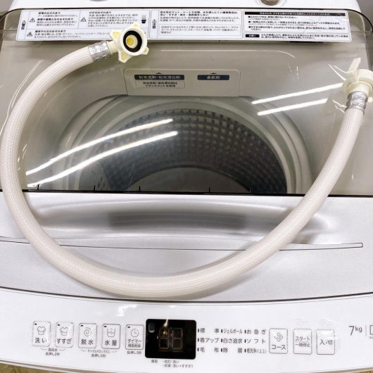 ハイアール 7.0kg 洗濯機 一人暮らし 小型 JB1217