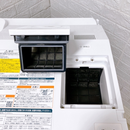 トウシバ TW-127XM2 一人暮らし単身用洗濯機 12.0kg MKT09162