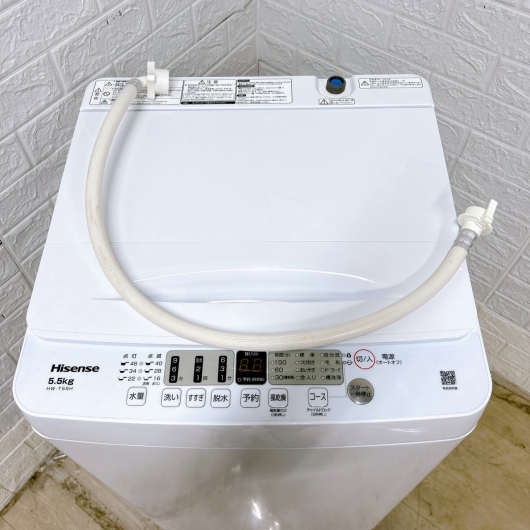 ハイセンス HW-T55H 2023年製 5.5kg 洗濯機【全国発送対応】