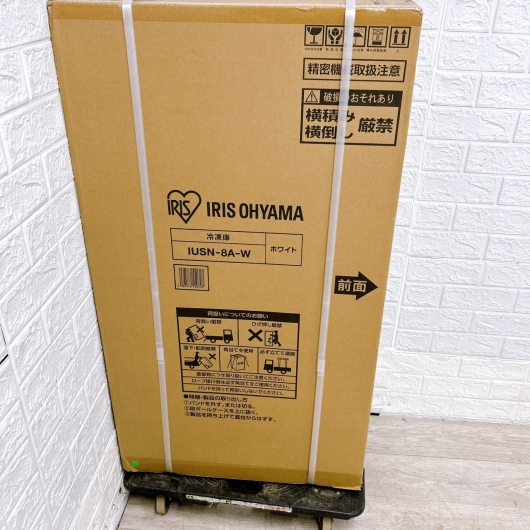 アイリスオーヤマ USN-8A-W 一人暮らし単身用冷凍庫 80L OE110212