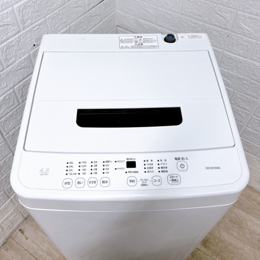 アイリスオーヤマ IAW-T451 一人暮らし単身用洗濯機 4.5kg B121411