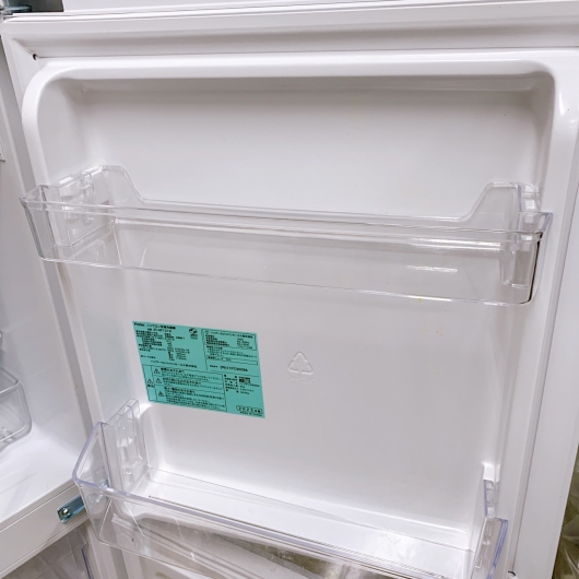 ハイアール JR-NF121B 一人暮らし単身用冷蔵庫 121L MKT0123100