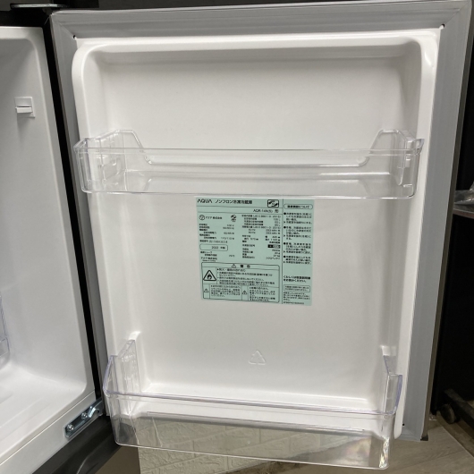 アクア AQR-14N 2022年製 135L 冷蔵庫 美品【全国発送対応】