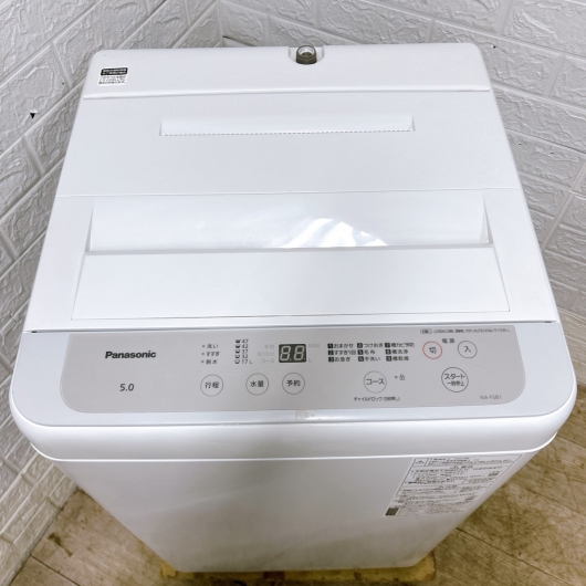 パナソニック NA-F5B1 一人暮らし単身用洗濯機 5.0kg MKT01211