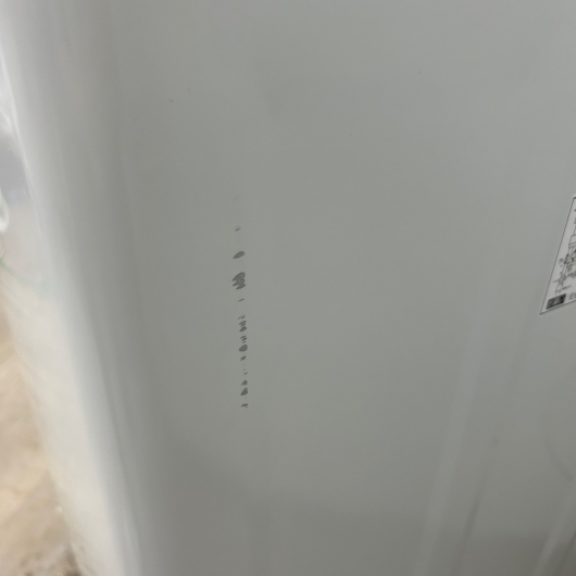 ヤマダ YWM-TV80G1 2020年製 8.0kg 洗濯機 【全国発送対応】