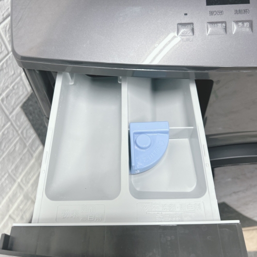 アイリスオーヤマ DKC85A1-B ドラム式洗濯乾燥機 8kg JB585