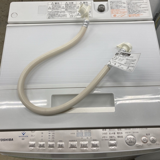 トウシバ AW-BK8D7 2019年製 8.0kg 洗濯機【全国発送対応】