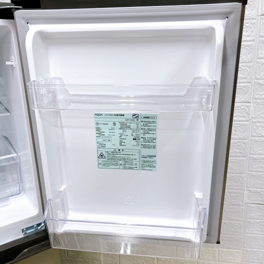 アクア AQR-14N(S) 2023年製 135L 冷蔵庫 美品【全国発送対応】