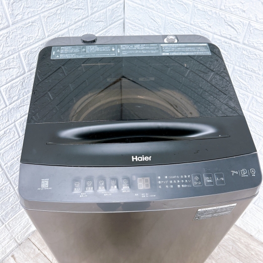 ハイアール JW-UD70MK 一人暮らし単身用洗濯機 7.0kg MKT12094