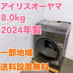 1005150238_6ac33d7ecd478.jpg