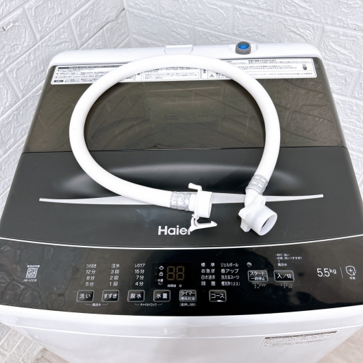 ハイアール JW-U55B 2023年製 5.5kg 洗濯機【全国発送対応】