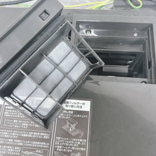 アイリスオーヤマ DKC85A1-B ドラム式洗濯乾燥機 8kg JB585