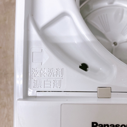 パナソニック NA-F50BE13J 一人暮らし単身用洗濯機 5.0kg K09081