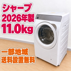 1023162951_6adb0cef2bc54.jpg