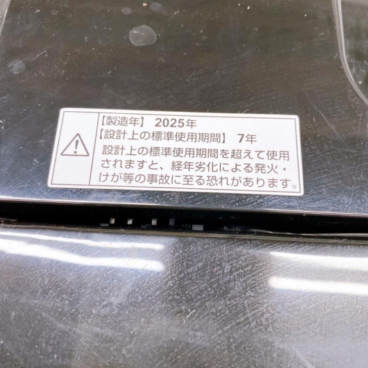 ロロ 5.5kg 洗濯機 一人暮らし 小型 JB1147