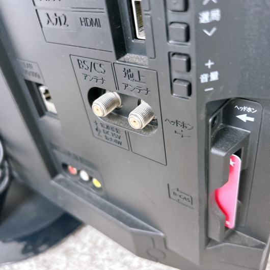 シャープ LC-24P5 一人暮らし単身用テレビ 24インチ MKT10065