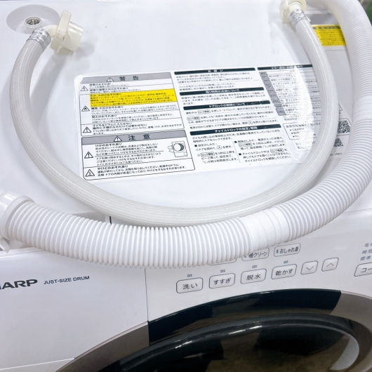 シャープ ES-S7K-CR ドラム式洗濯乾燥機 7.0kg TK1444