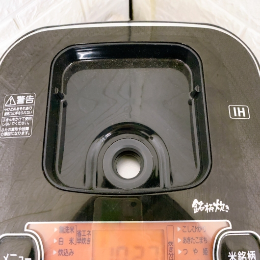 アイリスオーヤマ MRC-IG50-B 一人暮らし単身用炊飯器 5.5合炊き K08208