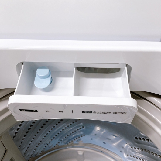 ハイセンス HW-G55BK1 一人暮らし単身用洗濯機 5.5kg CE052412