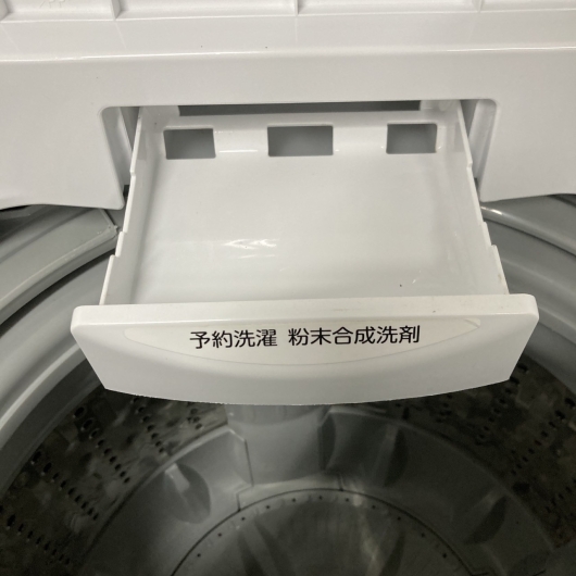 トウシバ AW-45M7 2019年製 4.5kg 洗濯機【全国発送対応】