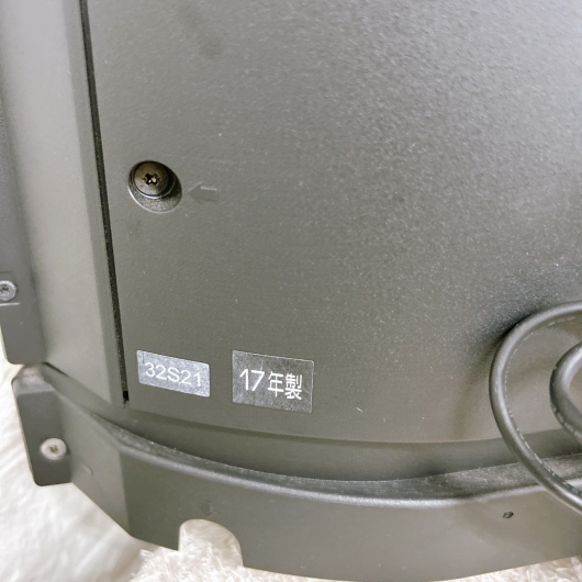 トウシバ 32S21 一人暮らし単身用テレビ 32インチ K10047