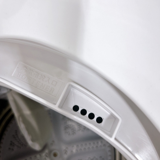 シャープ ES-GE6J-S 2025年製 6.0kg 洗濯機 【全国発送対応】