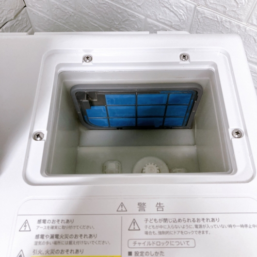 シャープ ES-W114-SL 一人暮らし単身用洗濯機 11.0kg B110212