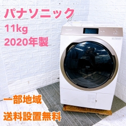 パナソニック NA-VX900AR ドラム式洗濯機 11.0kg TK874