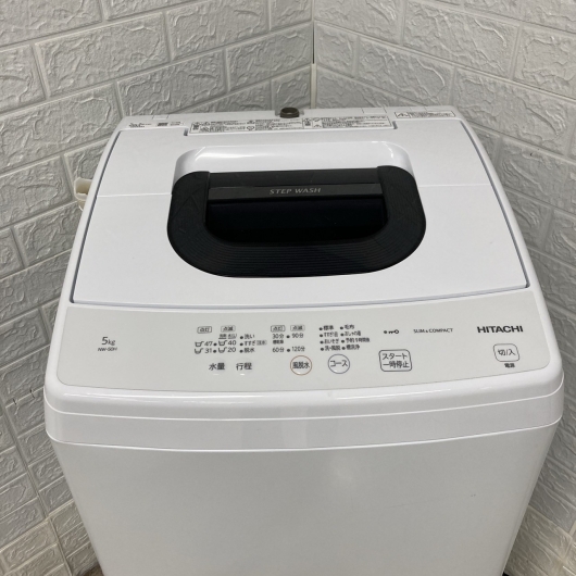 ヒタチ NW-50H 2023年製 5.0kg 洗濯機 美品【全国発送対応】