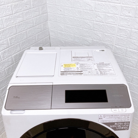 ヒタチ BD-S STX110G 一人暮らし単身用洗濯機 11.0kg OE09183