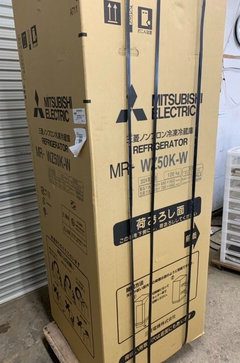 【新品未使用品】MITSUBISHI 三菱 ミツビシ 495L 6ドア冷蔵庫 MR-WZ50K-W 2024年製