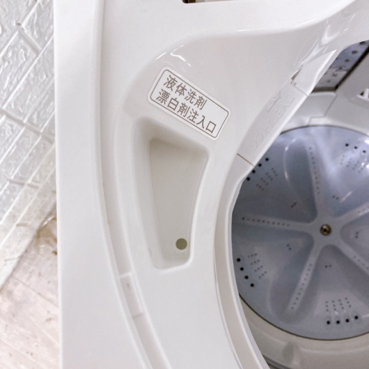 【全国発送対応】SHARP 5.5kg洗濯機 ES-GE5F 2021年製