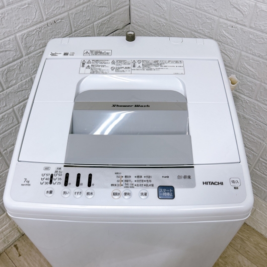 ヒタチ NW-R705 一人暮らし単身用洗濯機 7.0kg K12141