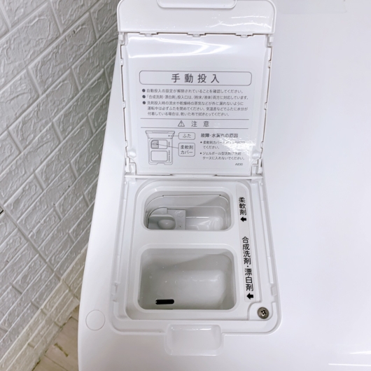 シャープ ES-X11B 一人暮らし単身用洗濯機 11.0kg K100820