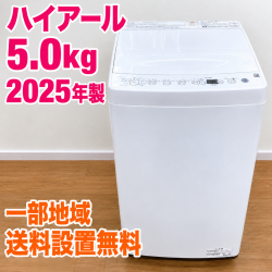 1012134215_6acc6527476ec.png