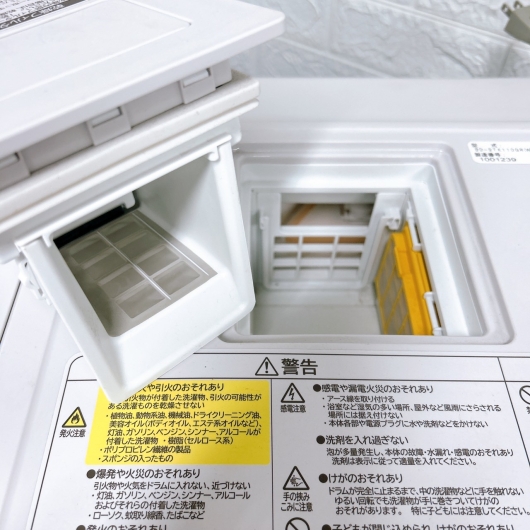 ヒタチ BD-STX110GR 一人暮らし単身用洗濯機 11.0kg K12211