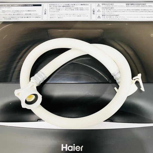 Haier 全自動洗濯機 JW-U55A 2023年製