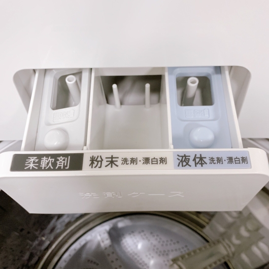 シャープ ES-GV9J-T 一人暮らし単身用洗濯機 9.0kg K11267