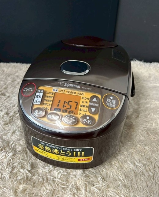 【全国発送対応】ZOJIRUSHI ゾウジルシ 象印 IH炊飯器 NW-VB10 2023年製 5.5合炊き