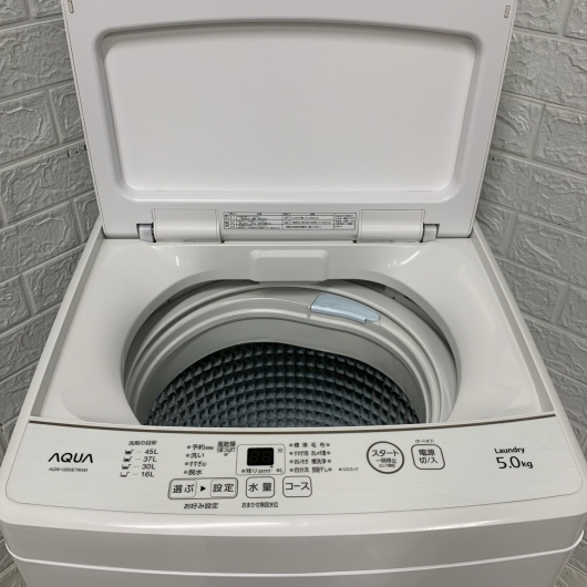 アクア AQW-GS5E7 2020年製 5.0kg 洗濯機 美品【全国発送対応】