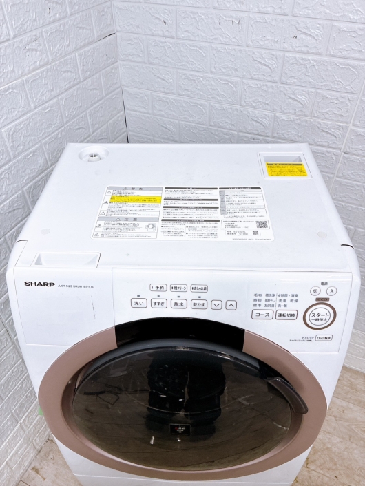 シャープ ES-S7G-NL 一人暮らし単身用洗濯機 7.0kg OE0115