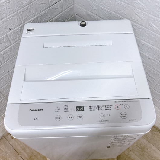 パナソニック NA-F50B15 一人暮らし単身用洗濯機 5.0kg B122419